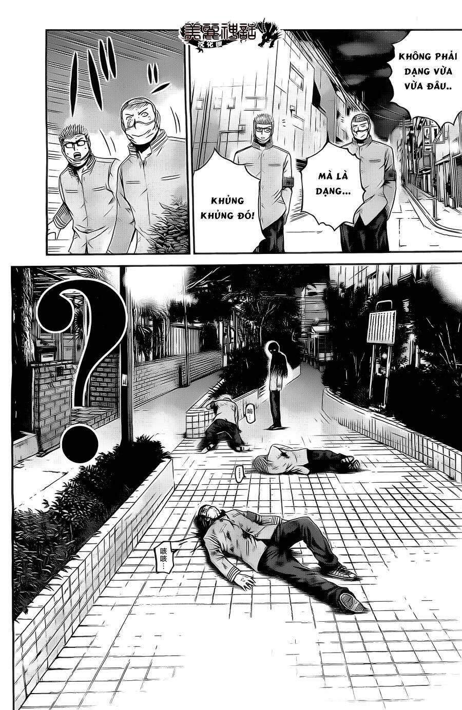 Kamen Teacher Black: Chapter 26