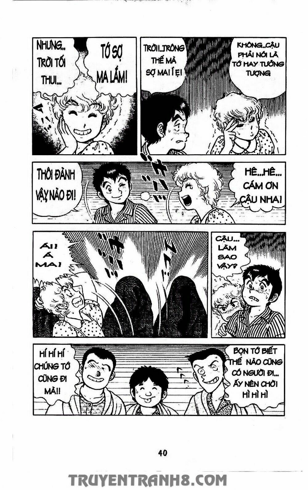 Musashi: Chapter 74
