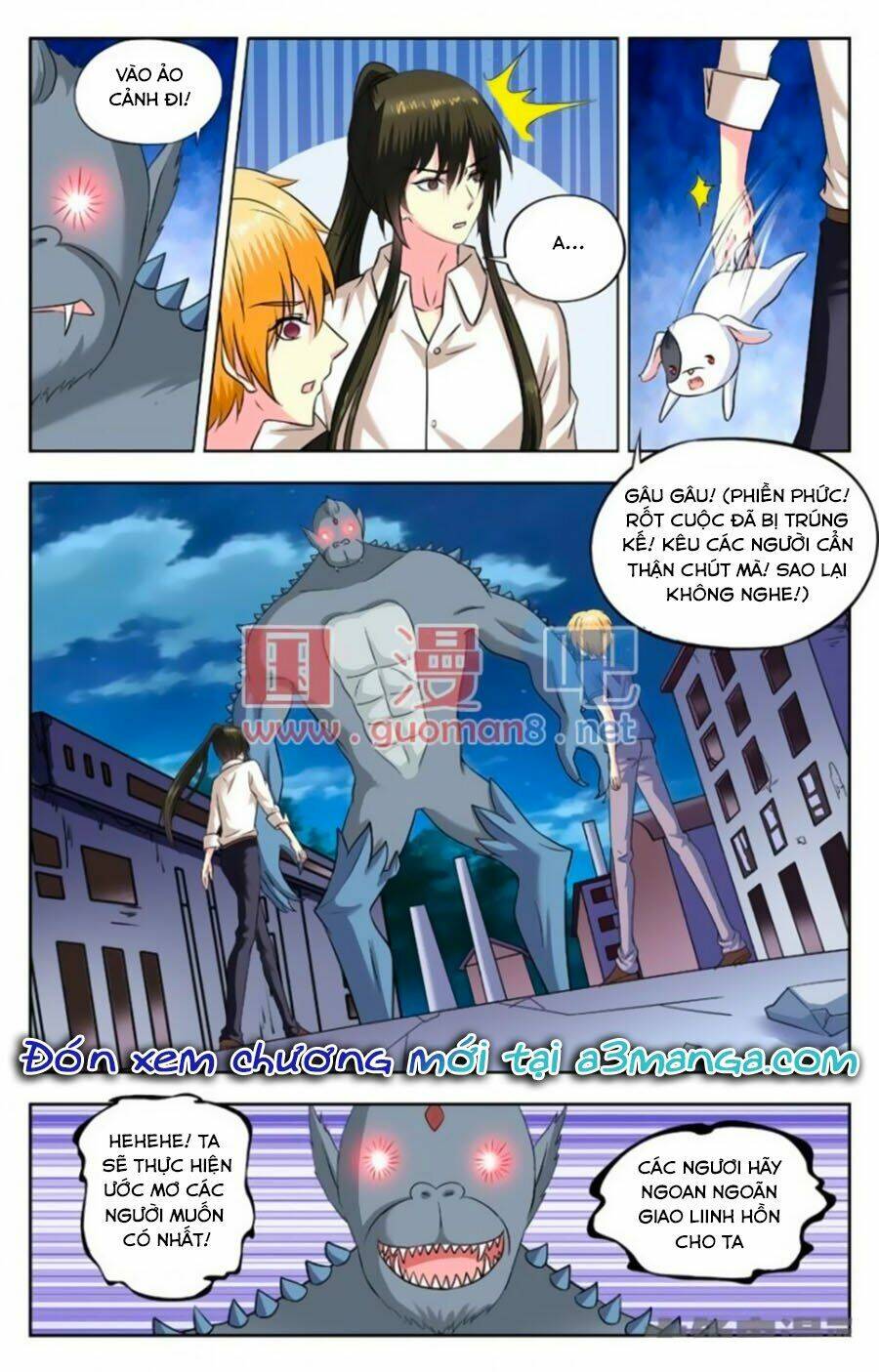 Nam Thần Của Tôi: Chapter 153