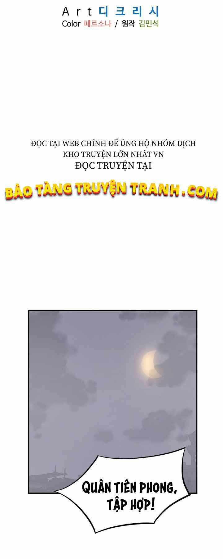 Trọng Sinh, Bất Khả Chiến Bại: Chapter 145