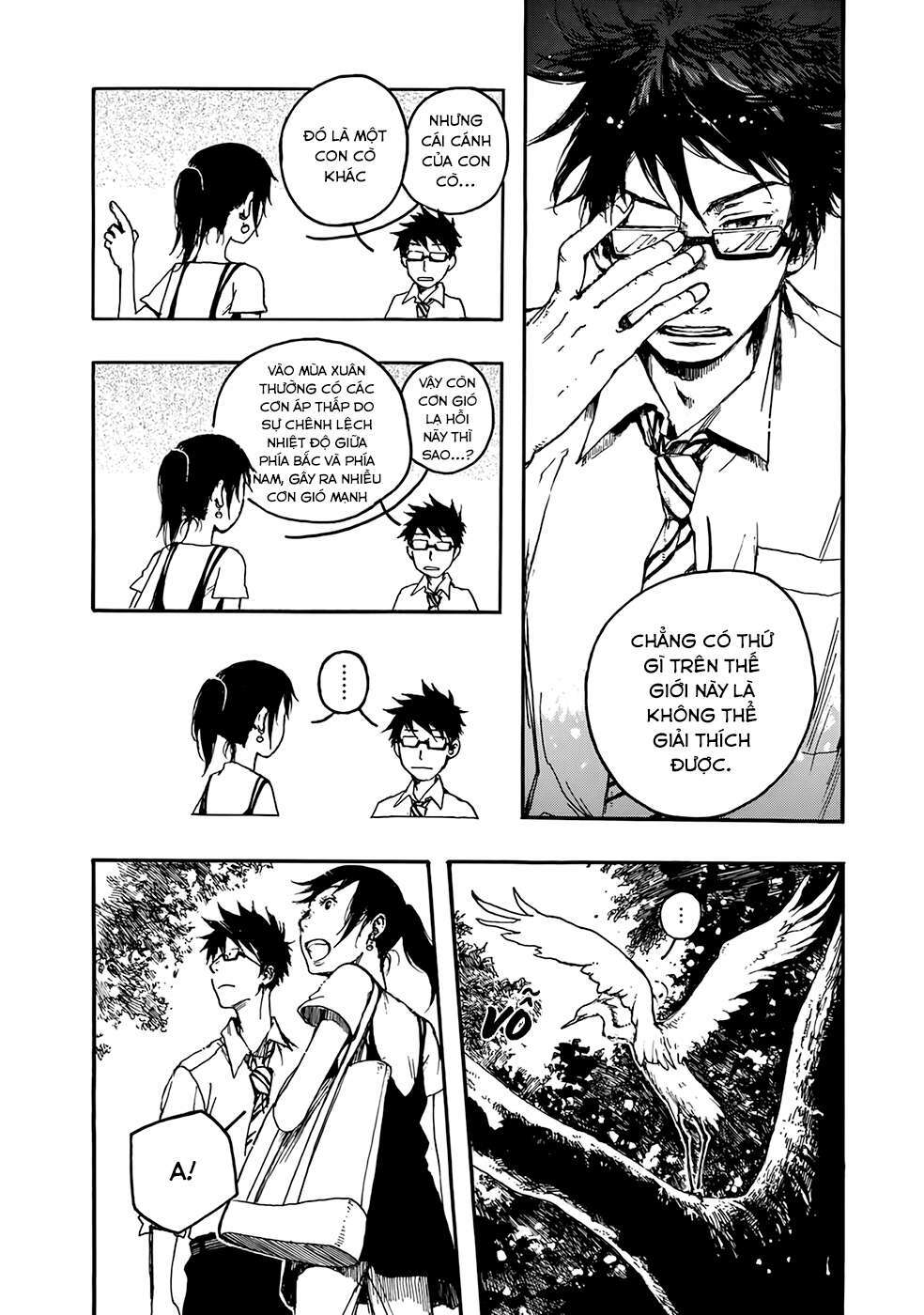 Âm Thanh Của Bầu Trời: Chapter 1