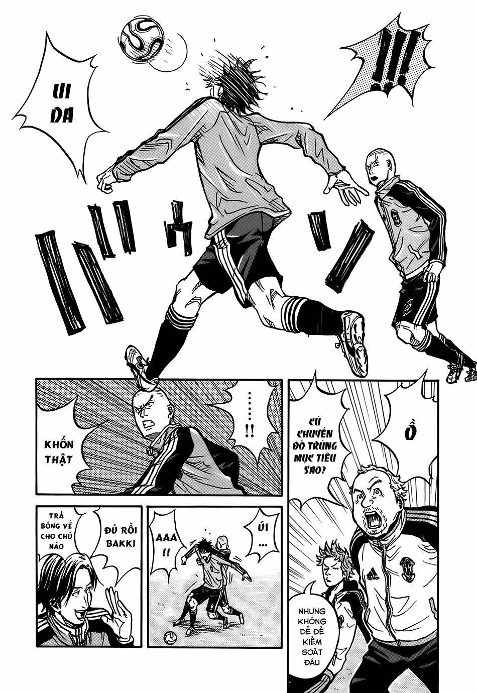 Giant Killing: Chapter 11