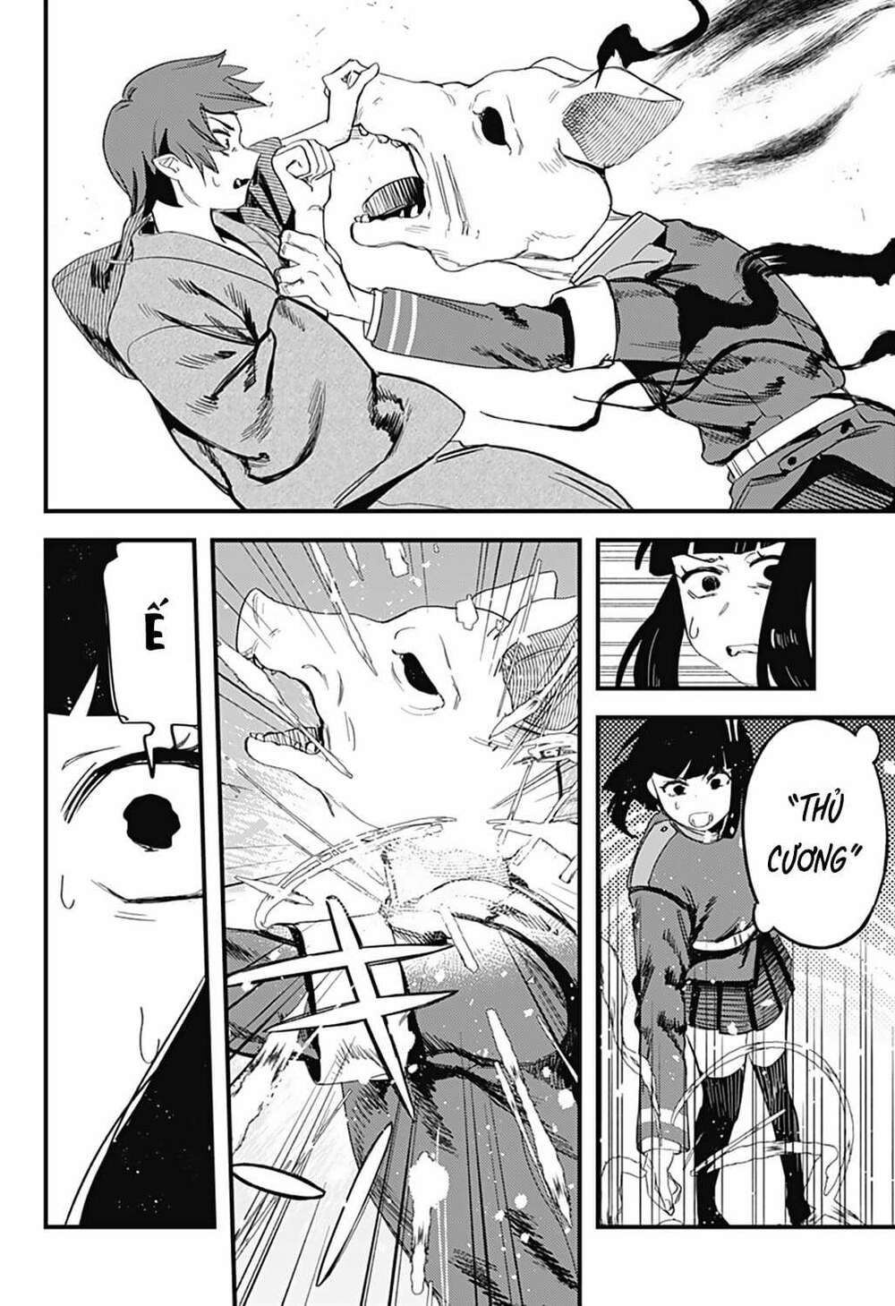 Kami No Manimani: Chapter 13