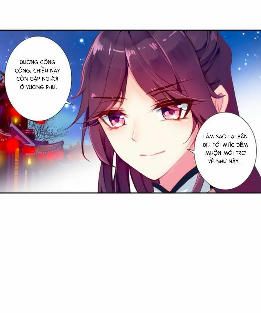 Trâm Trung Lục: Chapter 27.2