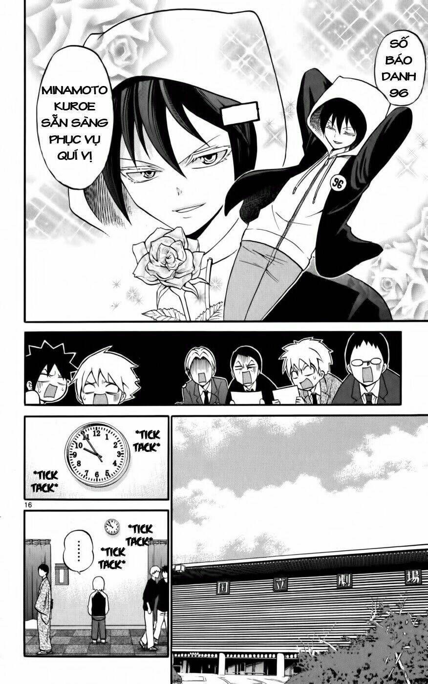 Kunisaki Izumo No Jijou: Chapter 10
