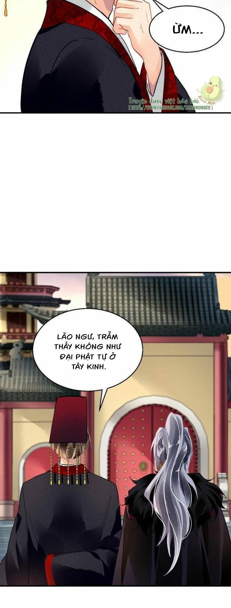 Vấn Đan Chu: Chapter 33