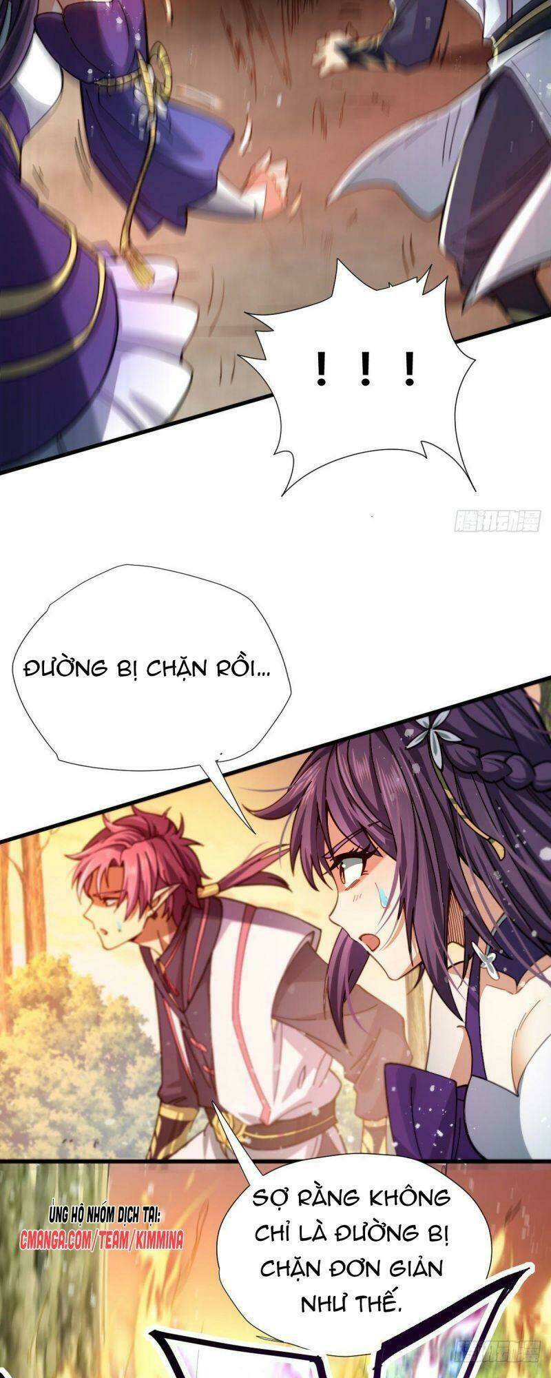 Cửu Vực Chi Thiên Nhãn Quật Khởi: Chapter 8