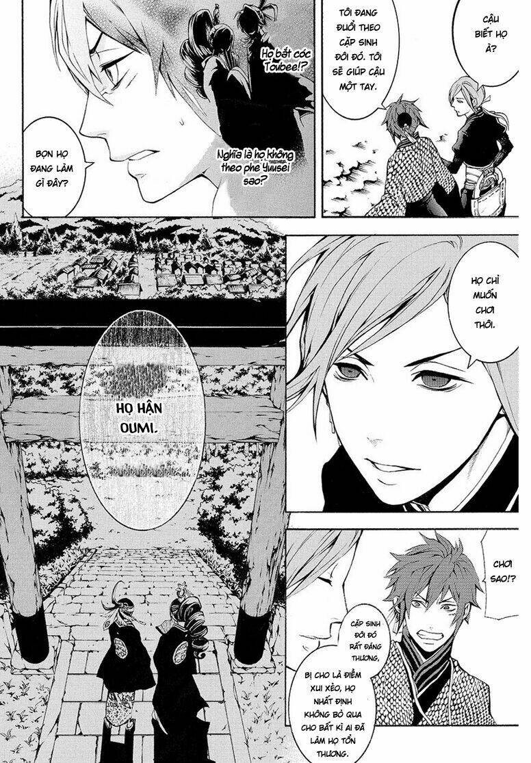 Rengoku Ni Warau: Chapter 5.2