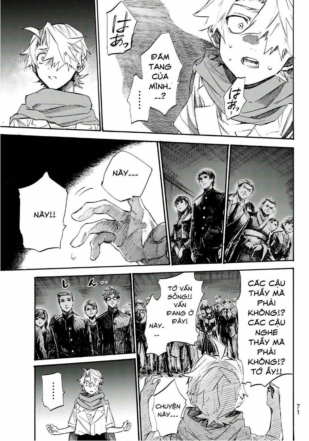 Shichiha Gojuroku: Chapter 1