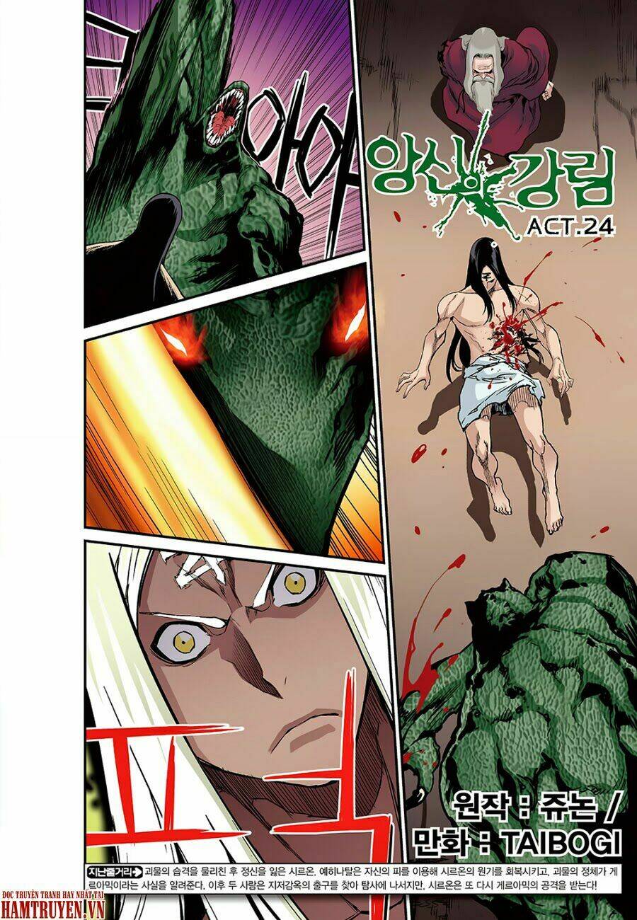 Blind Faith Descent: Chapter 24