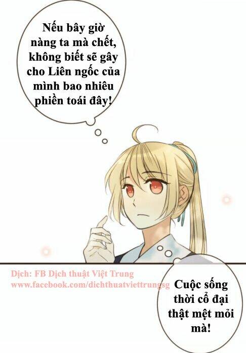 Bạn Trai Tôi Là Cẩm Y Vệ: Chapter 96