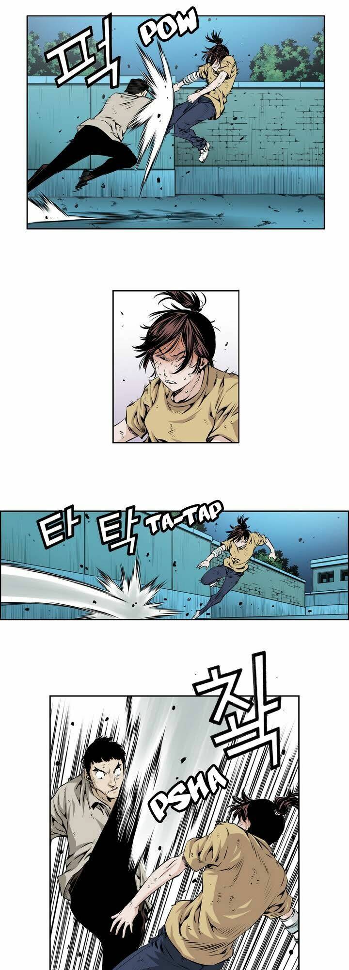Double Casting: Chapter 48