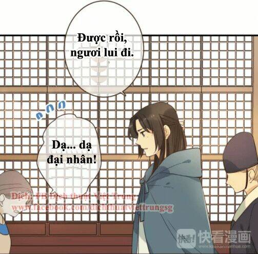 Bạn Trai Tôi Là Cẩm Y Vệ: Chapter 95