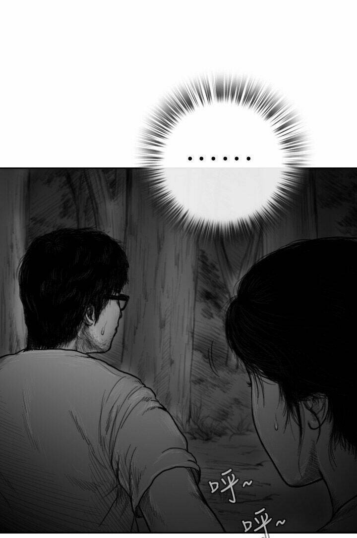 Hạt Giống Mỹ Nhân: Chapter 36