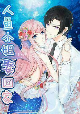 Trùng Sinh Để Trả Thù: Chapter 16