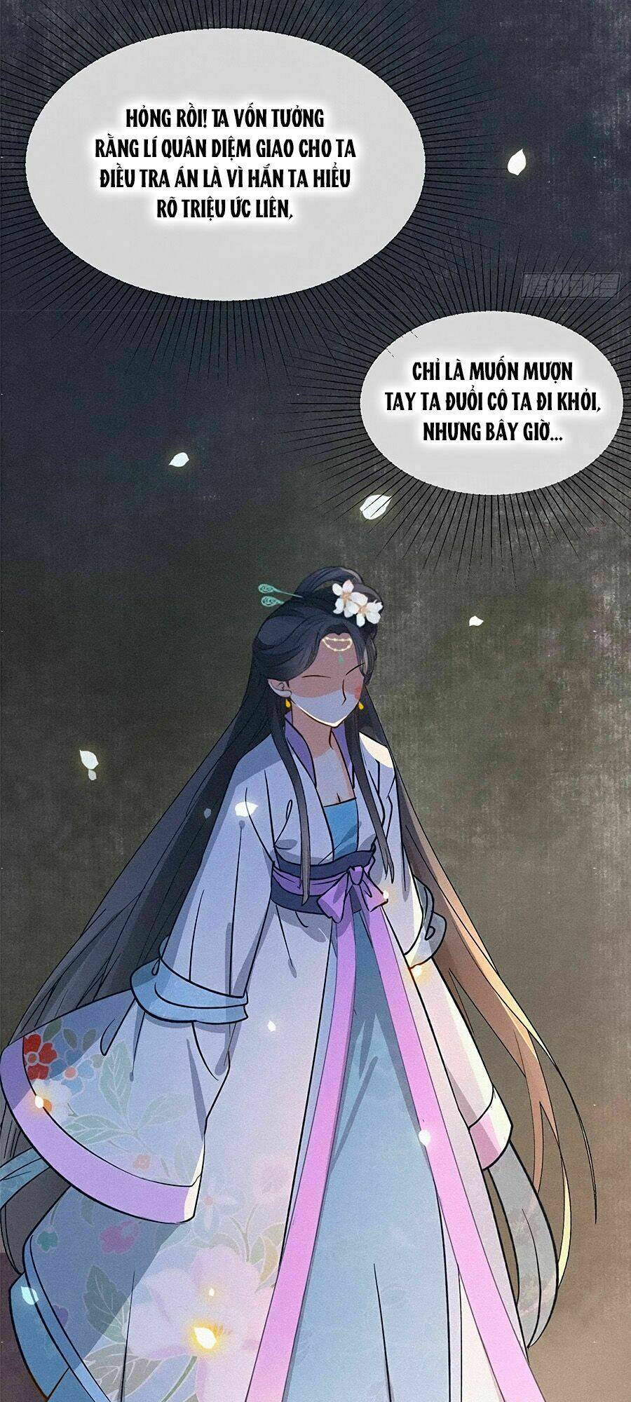 Ngự Thú Linh Phi: Chapter 9