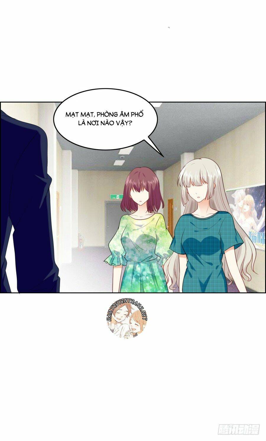 Bảo Bối Thiên Ức Hào Môn: Chapter 18.1