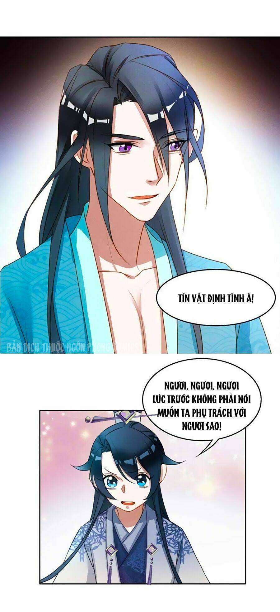 Thần Nữ Thái Năng Liêu: Chapter 6