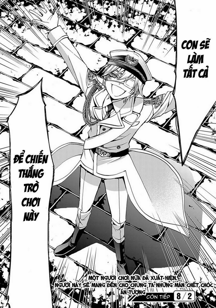 Bloody Junkie: Chapter 5