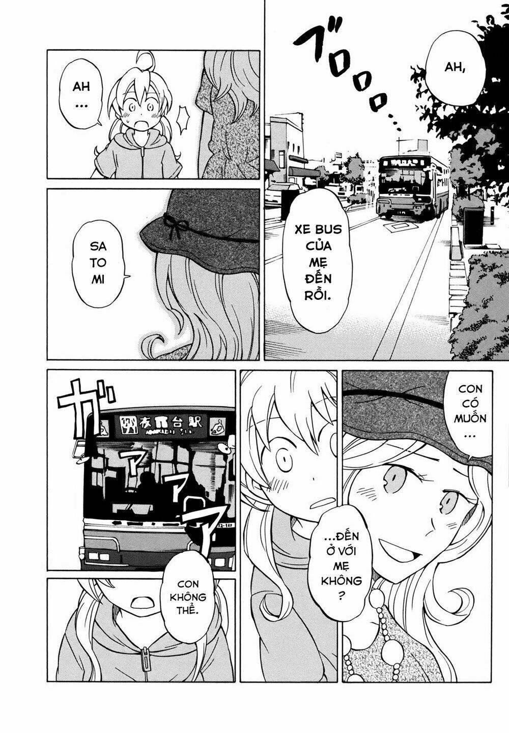 Yuuyake Rocket Pencil: Chapter 6