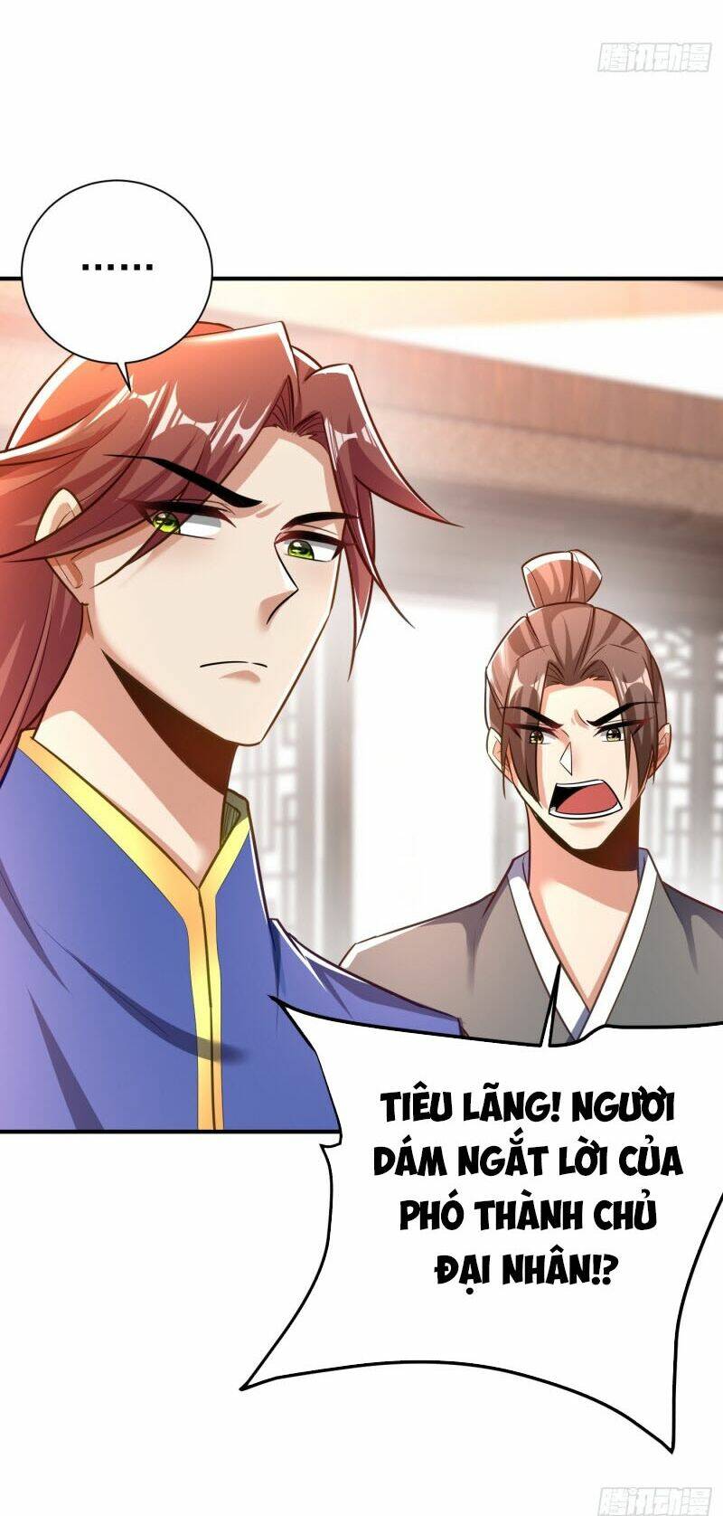 Yêu Giả Vi Vương: Chapter 188