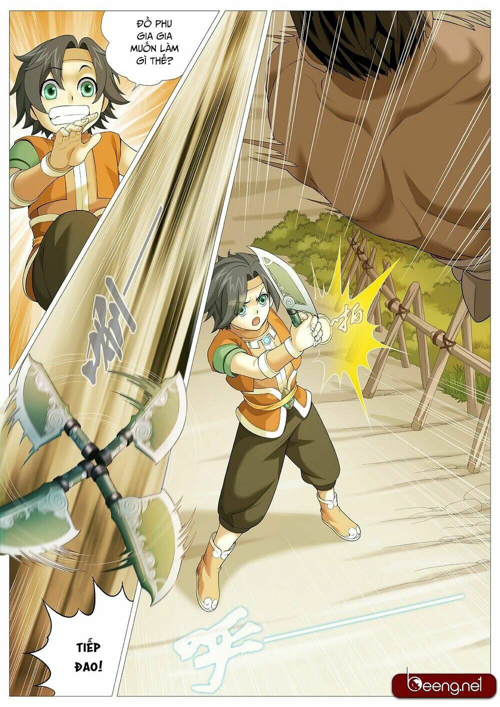 Mục Thần Ký: Chapter 4