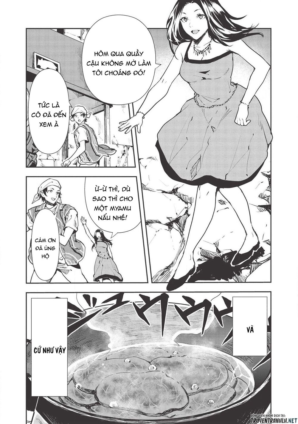 Isekai Ryouridou: Chapter 29