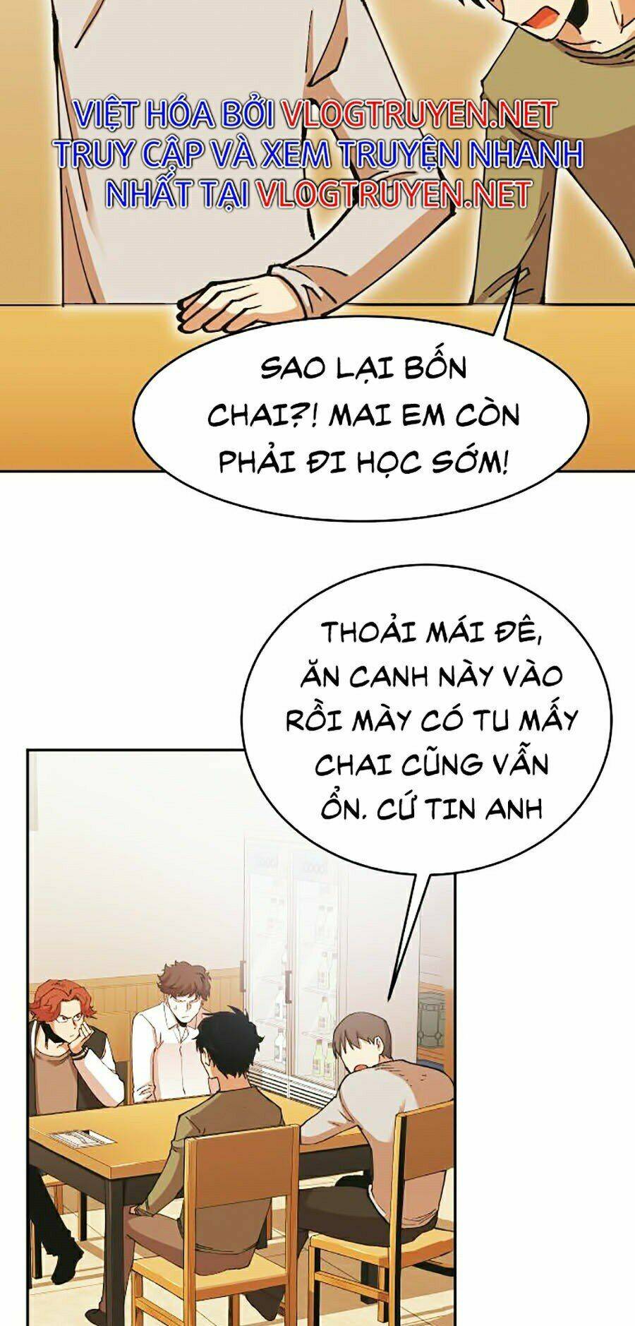 Hard Core Leveling Warrior Ss2: Chapter 106