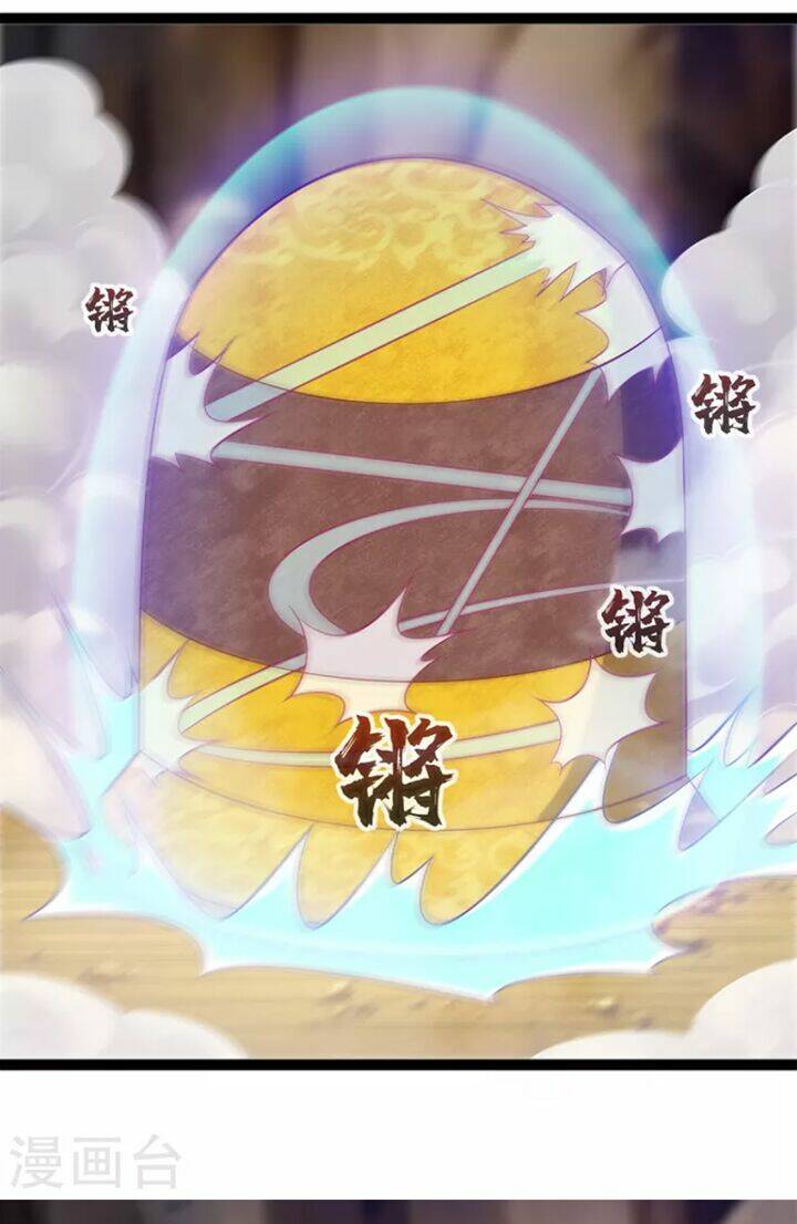 Chí Tôn Trọng Sinh: Chapter 196