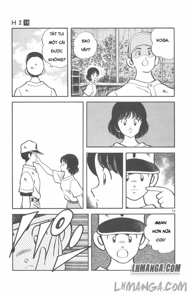 H2: Chapter 185