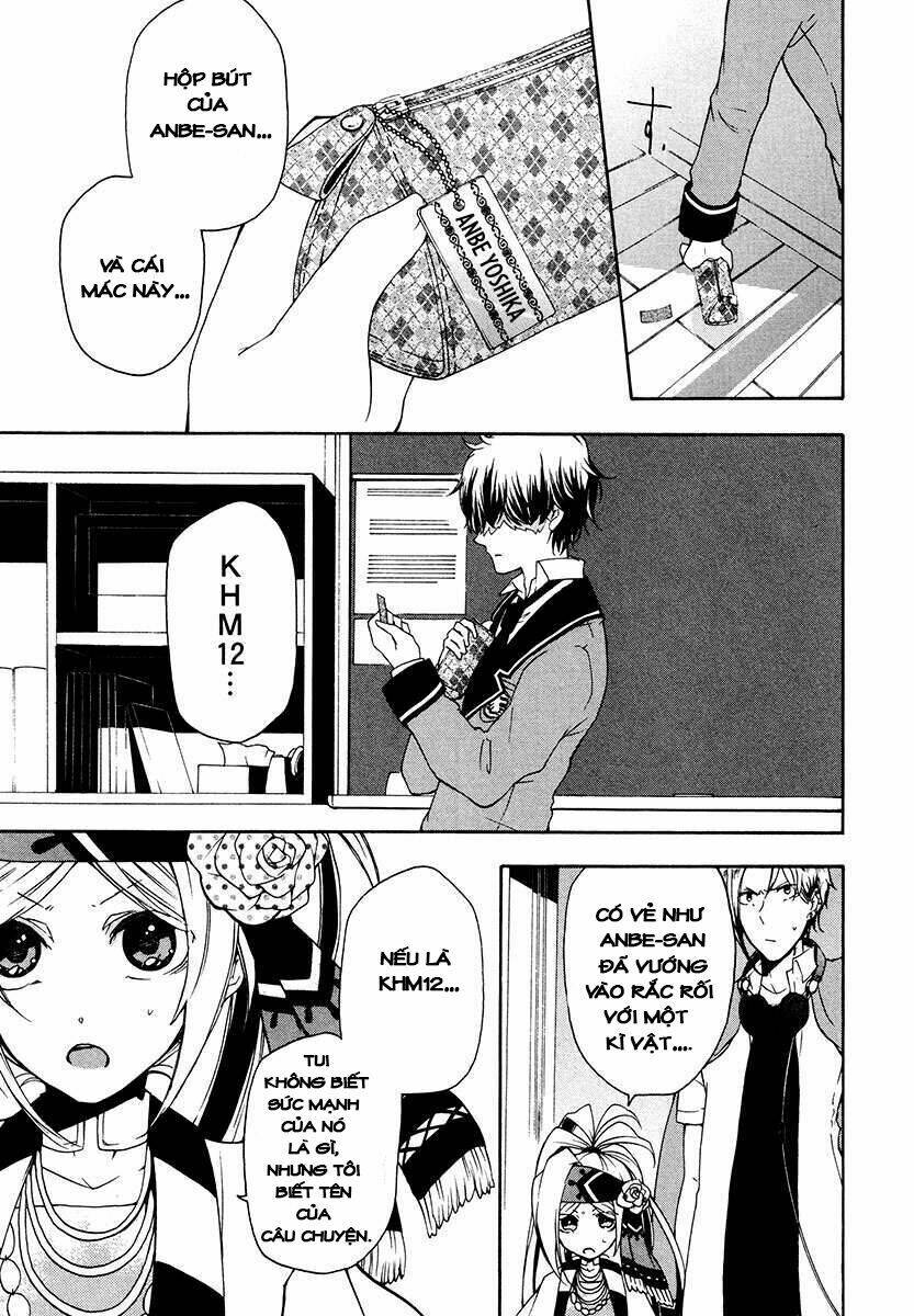 Kataribe No Risuto: Chapter 14