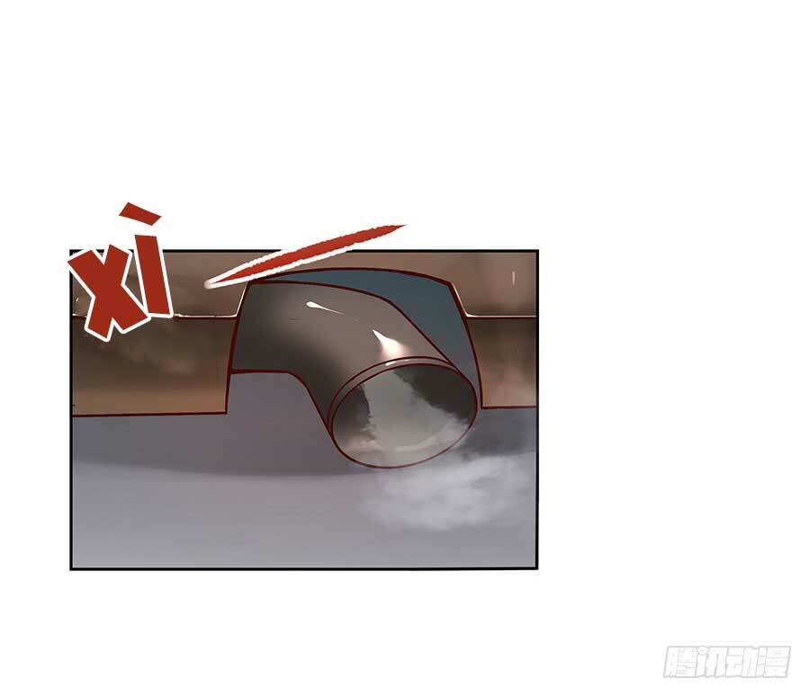 Gả Cho Tình Cũ Làm Lão Bà: Chapter 22