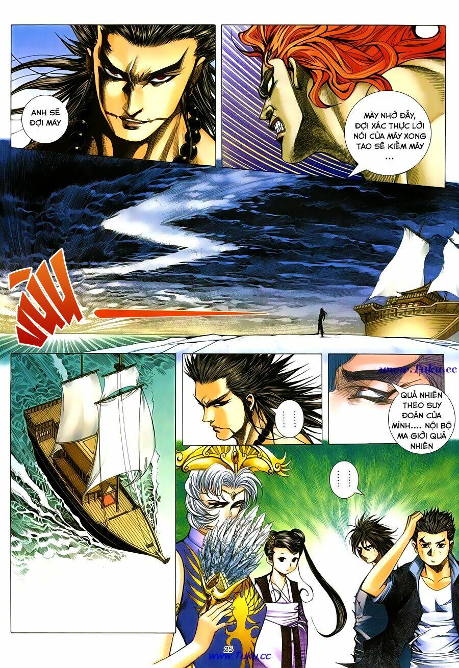 Chiến Thần Ký: Chapter 27