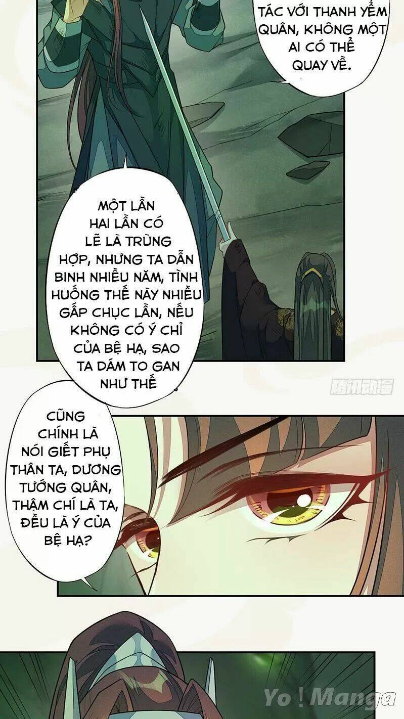 Tuyệt Thế Luyện Đan Sư: Chapter 136