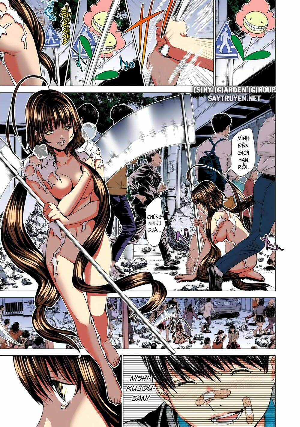 Minimum: Chapter 54