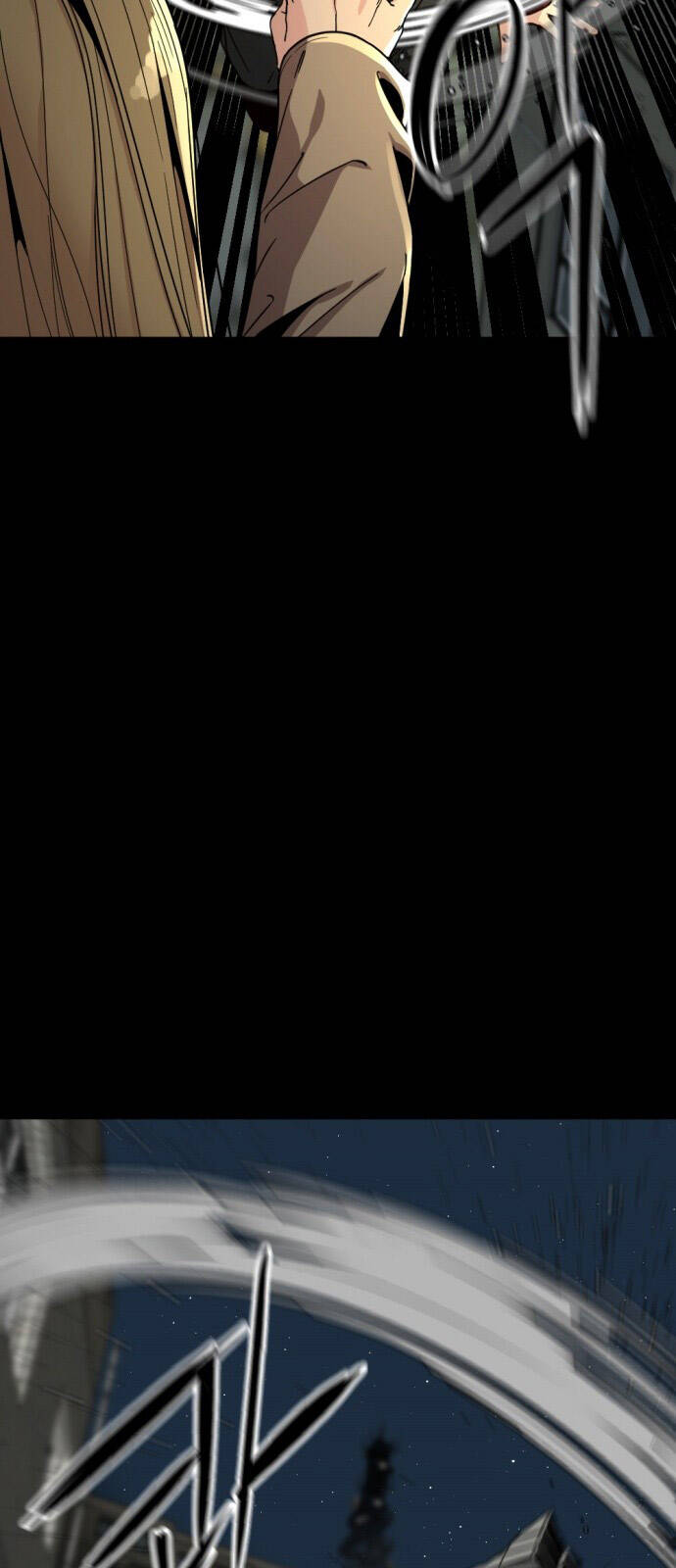 Hero Killer Boom: Chapter 12