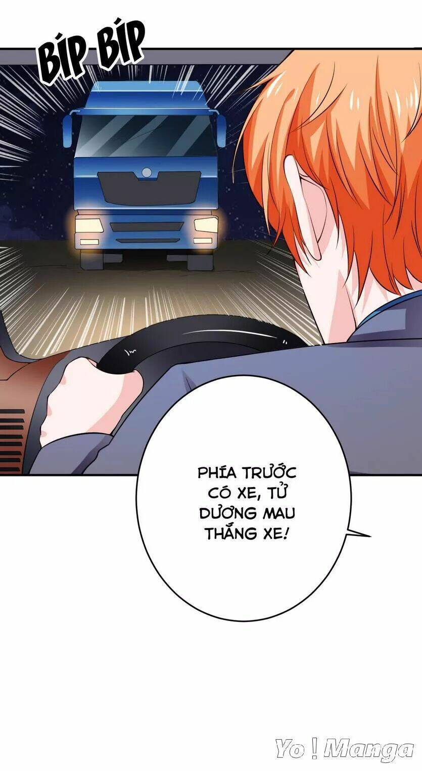 Thiểm Hôn Kinh Ái: Chapter 121