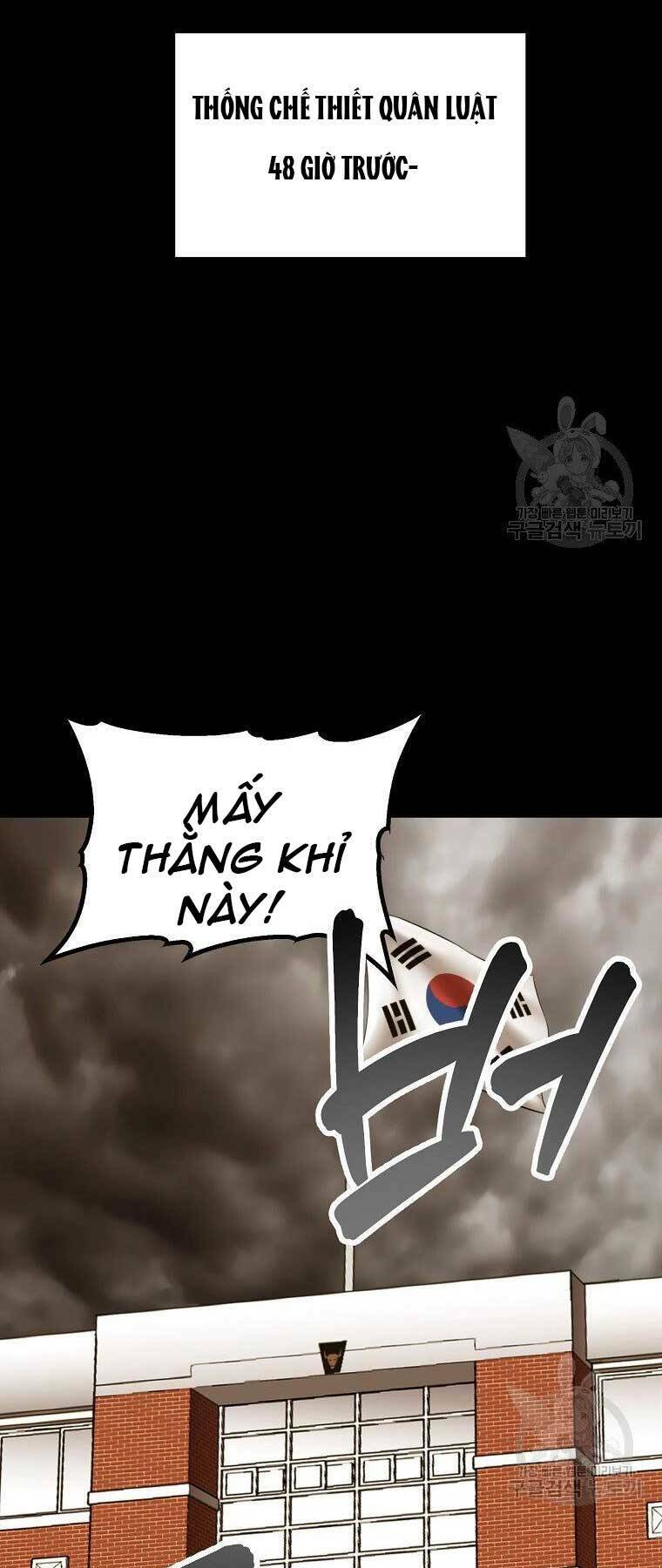 Cánh Cổng Mở Ra Đúng Ngày Đầu Tiên Tôi Thành Chính Trị Gia: Chapter 23