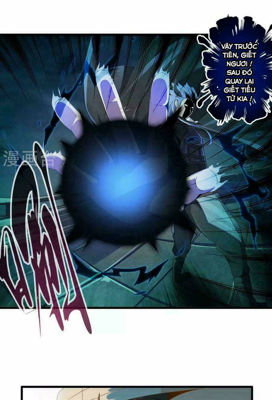 Cực Phẩm Công Ngụ Tiên Thê: Chapter 8