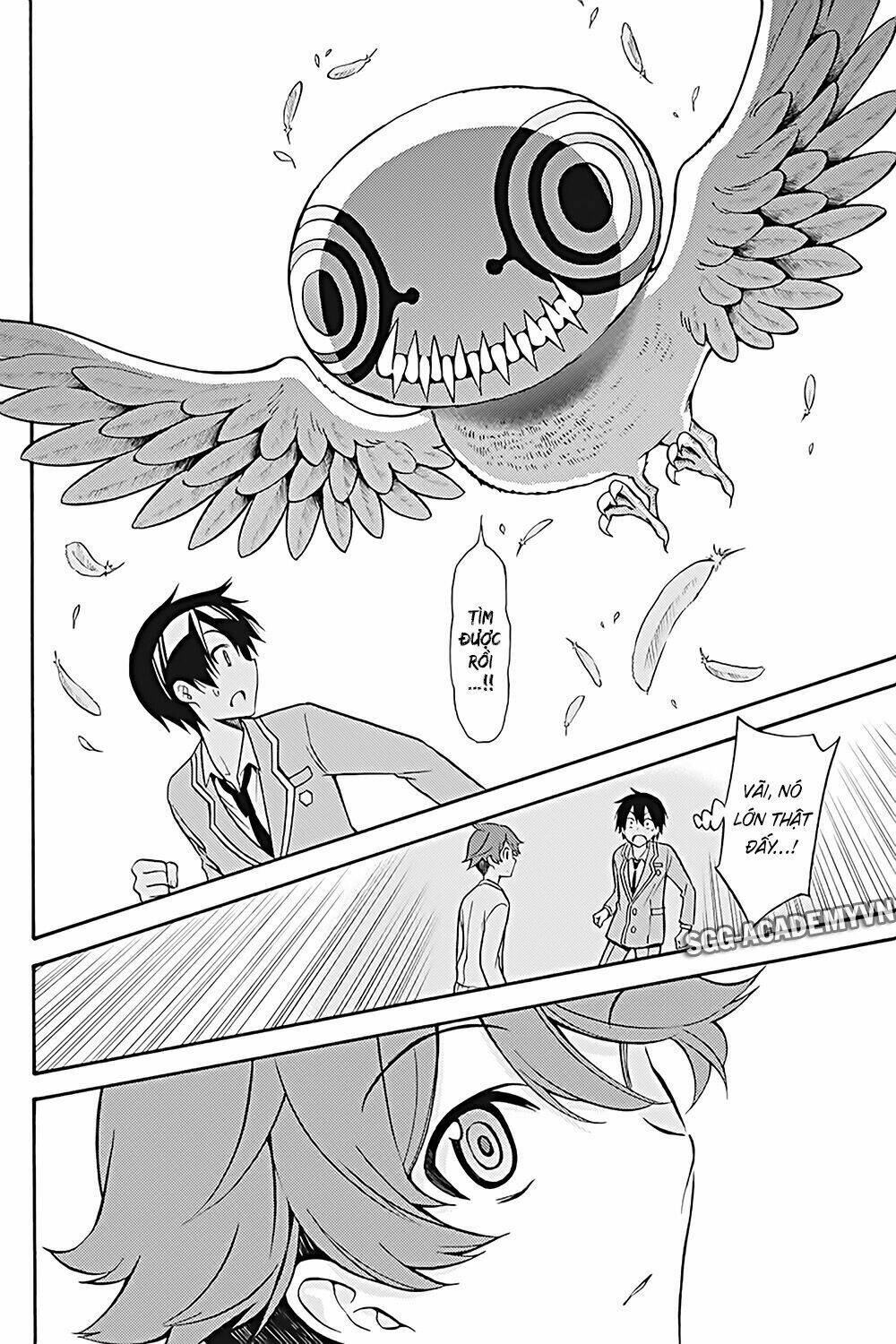 Kyou No Cerberus: Chapter 25