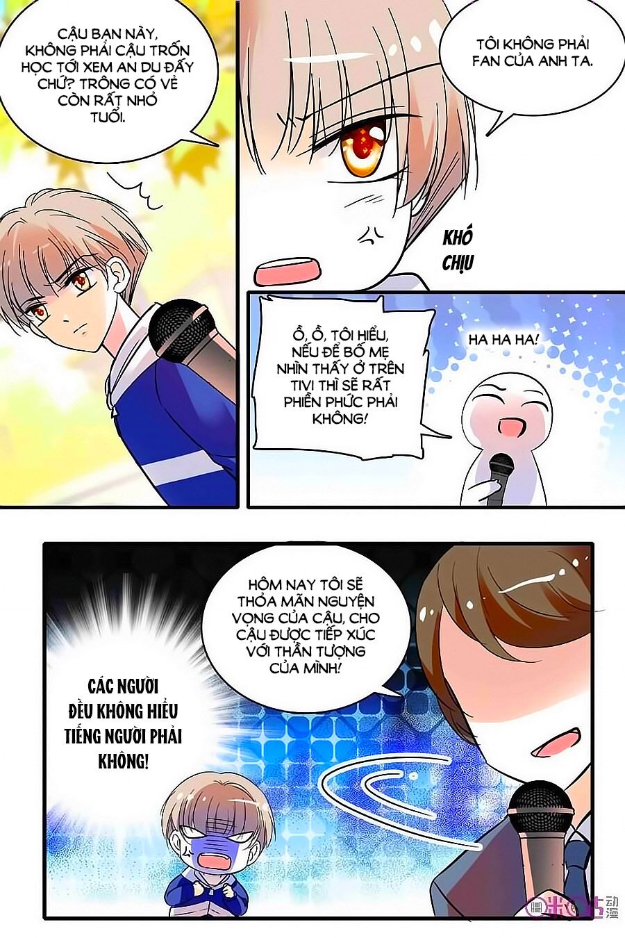 Thanh Ninh Chi Hạ: Chapter 145