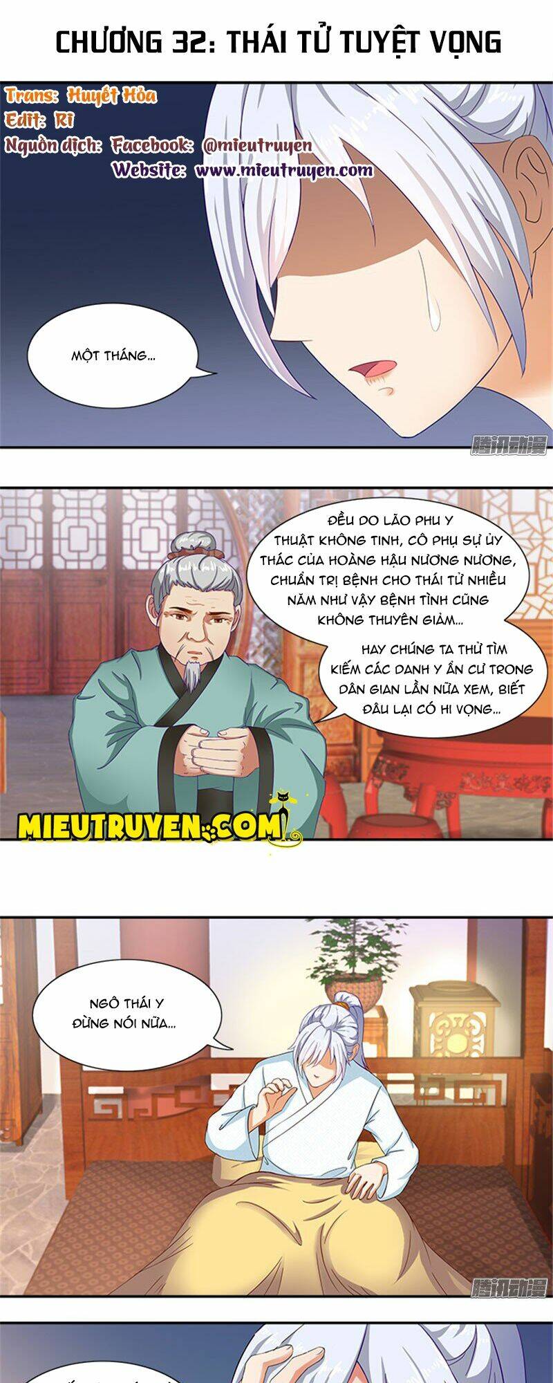 Tận Diệt Vương Gia Mãn Triều: Chapter 32