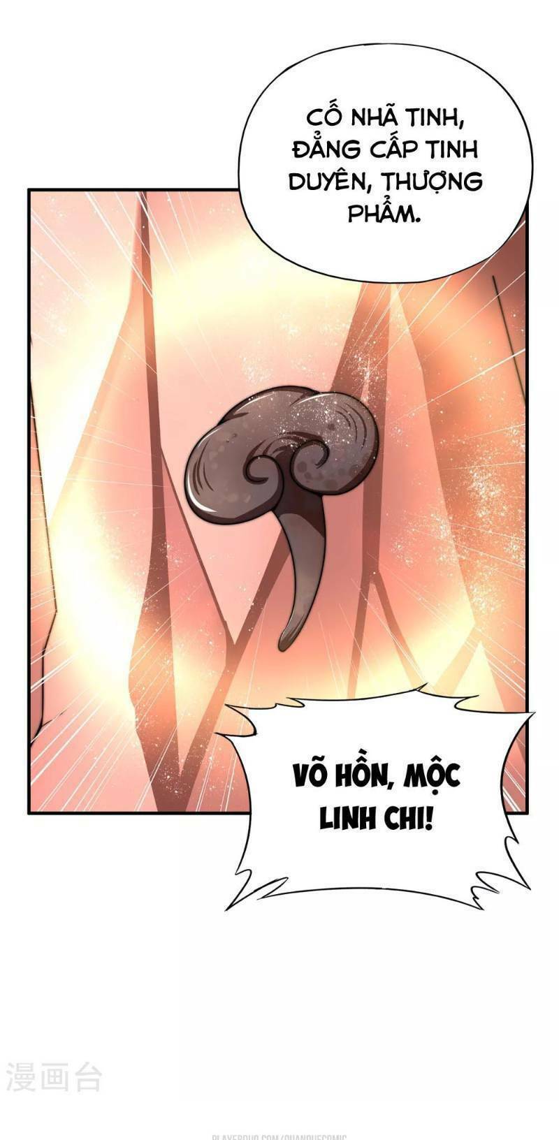 Phục Thiên Thánh Chủ: Chapter 7