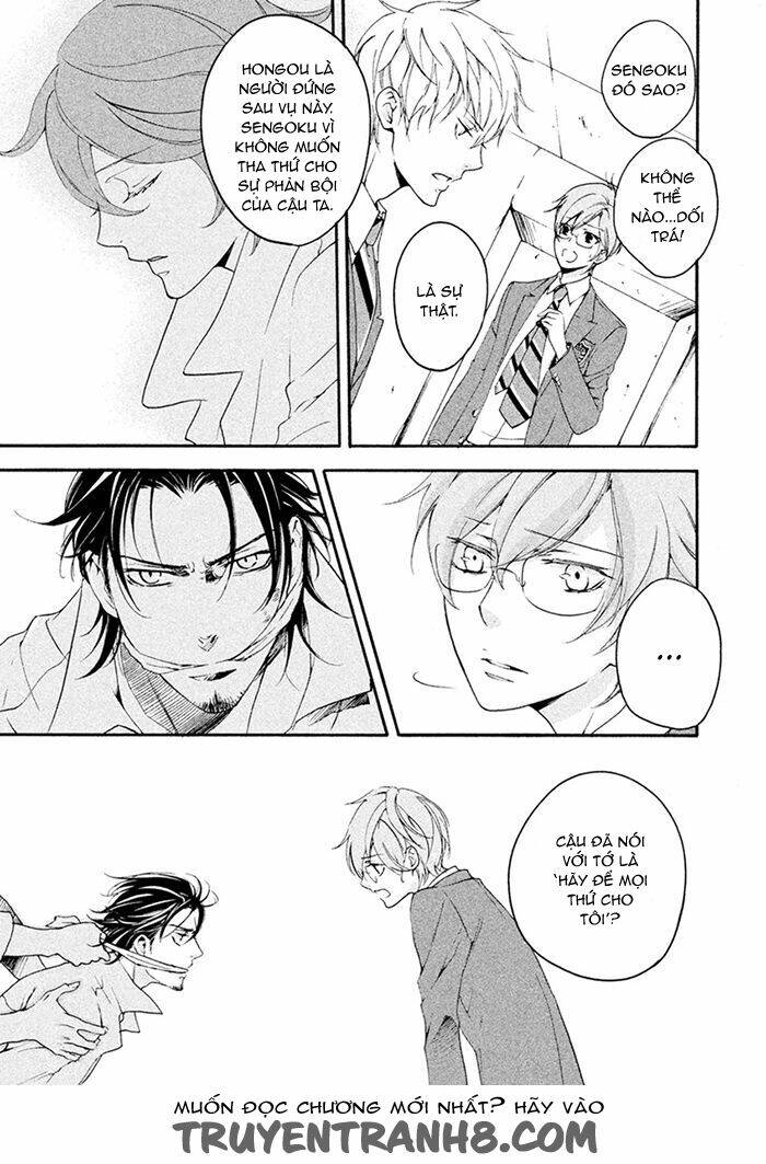 Ssg - Meimon Danshikou Keppuuroku: Chapter 7