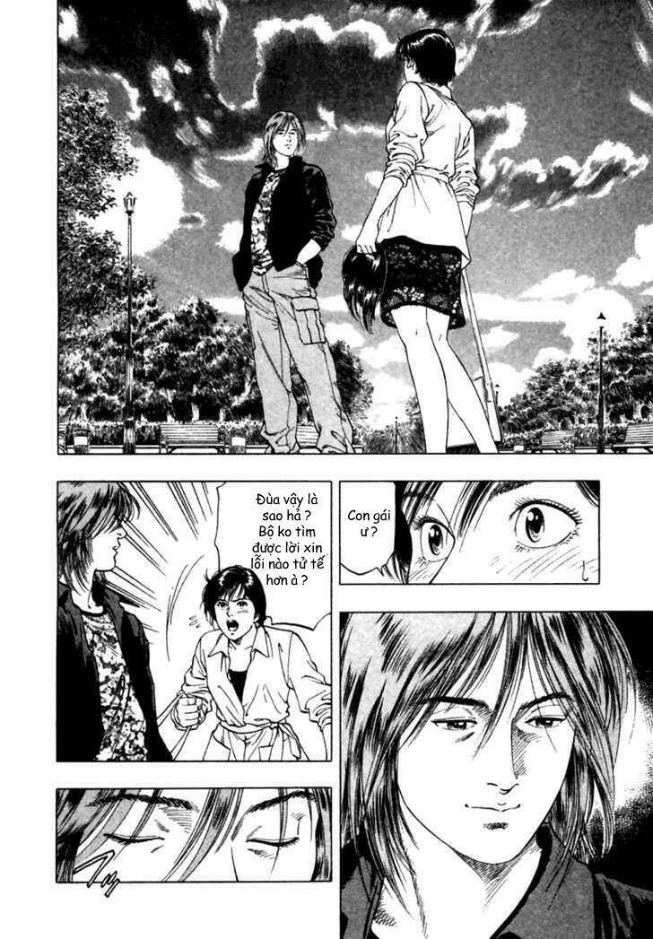 Family Compo: Chapter 48