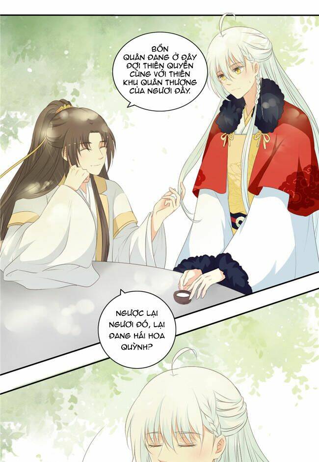 Quy Tự Dao: Chapter 62