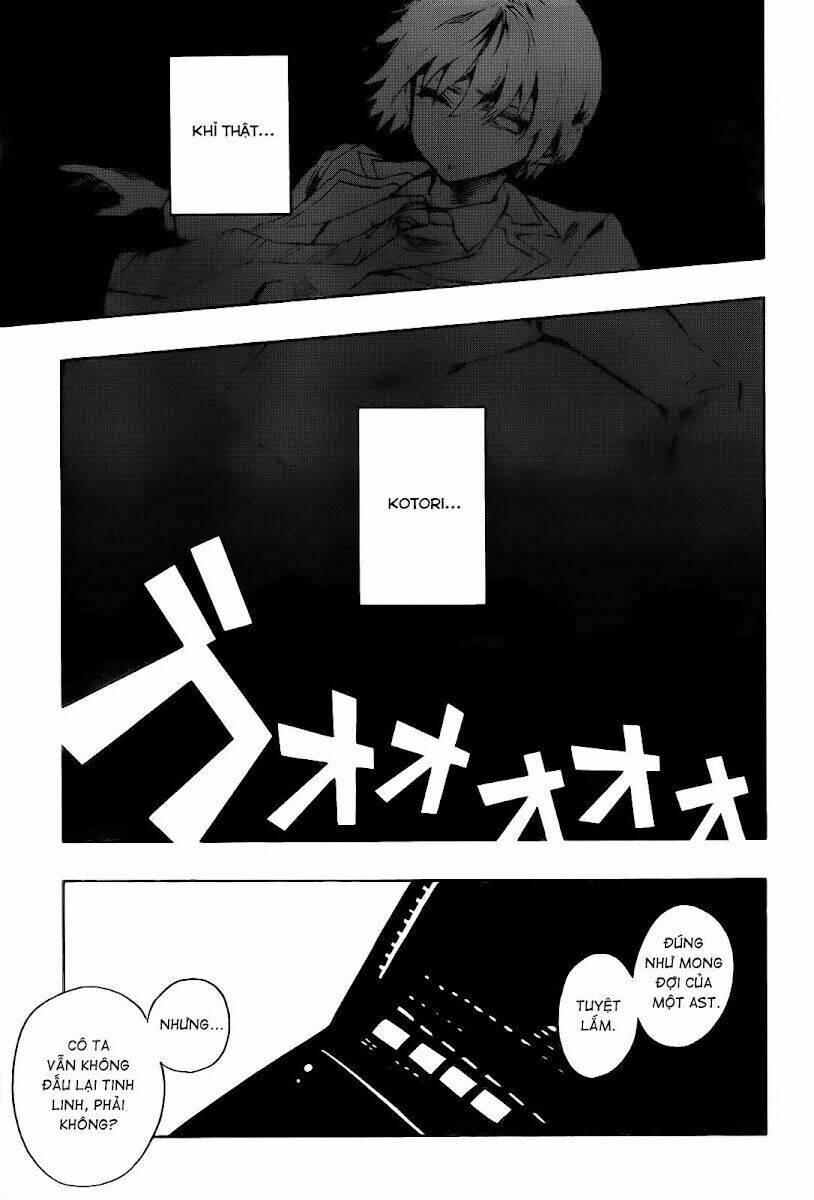 Cậu cũng đến đây để giết tôi sao...?: Chapter 2