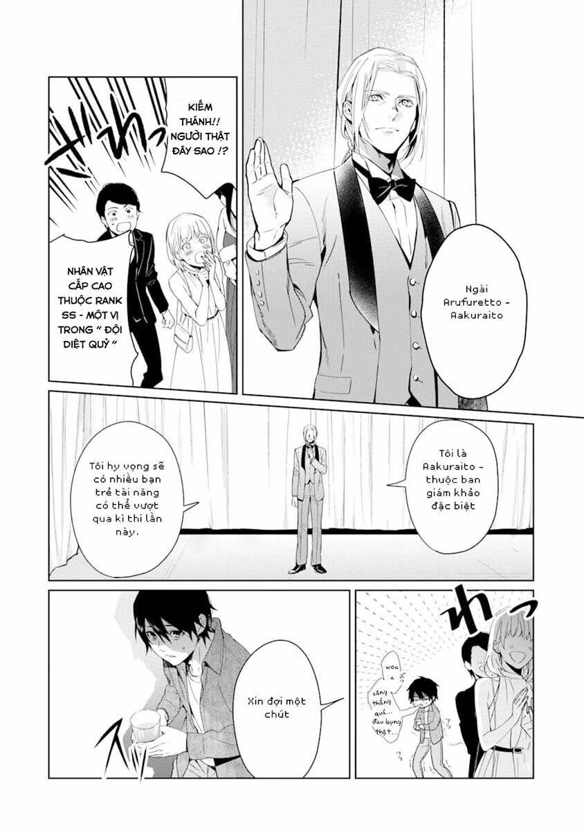 Kẻ Với Khả Năng Kém Cỏi Trở Về Từ Ma Giới: Chapter 1