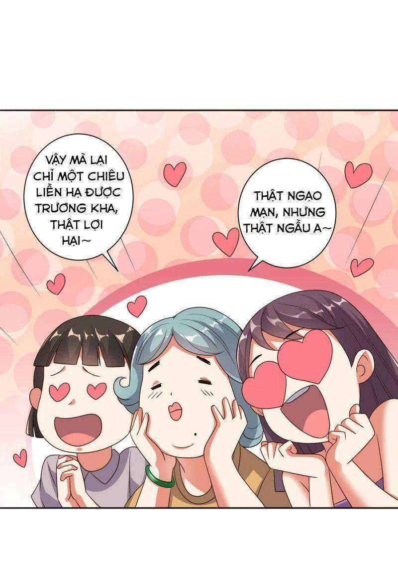 Luyện Tập Thành Thần: Chapter 12
