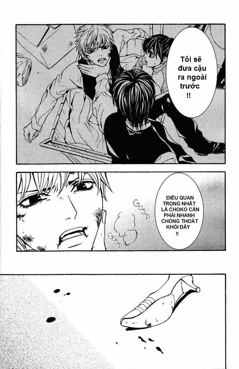 Mayonaka No Ariadone: Chapter 7